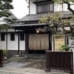 山田屋 - 