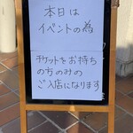 支那そば なかじま - 