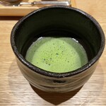 Kyouto Tsuruya - 宇治抹茶