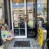 カレー専門店 KEN