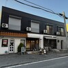 ハルツキ菓子店