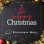 Ristorante Mero. - 