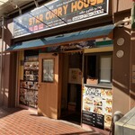 STAR CURRY HOUSE - 