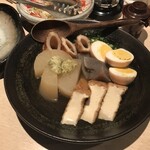 Oden To Nihonshu Oroshi - 