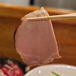 Homemade Ramen 麦苗 - 