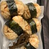 日本橋 天丼 天むす 金子半之助 グランスタ東京店