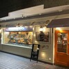 BREAD PLANT OZ 本店