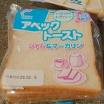 たけや製パン - 