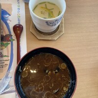 青の舎 - 