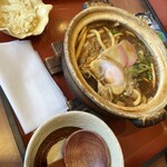 あいそ家 豊田店 - 