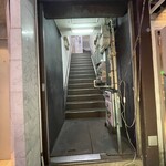 吞み処 おかぁ - 