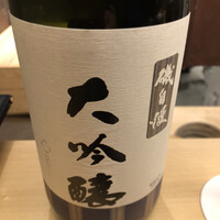 高槻 天野 - 