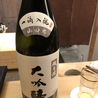 高槻 天野 - 