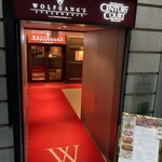 ウルフギャング・ステーキハウス - こんなお店です。