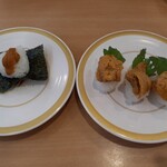 Kappa sushi - 