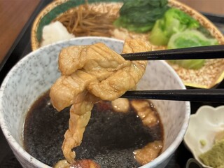 Ashitaba Nakaya - 豚肉、にゅ〜〜ん！