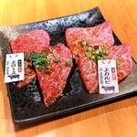 Yakiniku Dainingu Buruzu - 