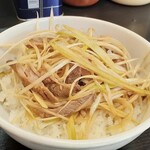 ラーメンショップ - 