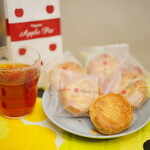 りんごの木 - 長野アップルパイ 5個入 (￥1,180)