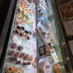 PÂTISSERIE DOUNEL - 