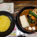 ラマイ 函館五稜郭店 - スープカレー＋ご飯