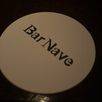 Bar Nave - 
