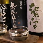 月の雫 - 