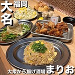 大衆から揚げ酒場 まりお - 