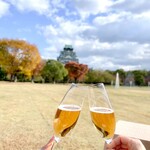 大阪城西の丸庭園 大阪迎賓館 - 