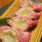 焼肉ホルモン 山水縁 - 