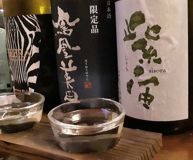 月の雫 &ndash; 水沢（バー）｜岩手・奥州の隠れ家でくつろぐ夜