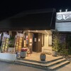 ヒッコリー 本店