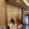 もりもり寿し 金沢駅前店