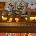 珈琲所コメダ珈琲店 - サンプルだから食べれへんよ〜❣w