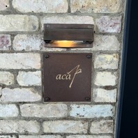 アカ - 