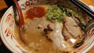 Ramen Oukoku Yumekichi - 