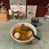 七宝 麻辣湯 渋谷店
