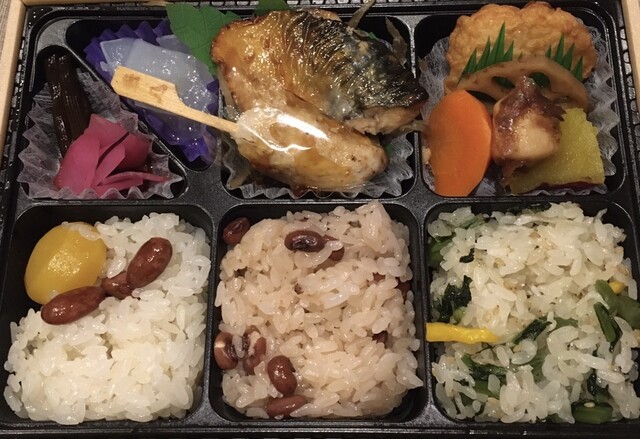 Okowa Komehachi Emio Musashisakai Ten