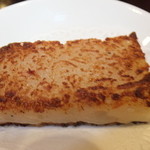 大根餅　２個　３００円　【　２０１３年１１月　】