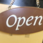 飲茶 はるのそら - 外観　２　【　２０１３年１１月　】　