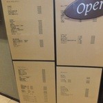 飲茶 はるのそら - 店前メニュー　【　２０１３年１１月　】　