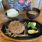 ハンバーグのヒルデン - 