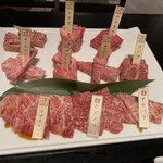 焼肉専科 肉の切り方 - 