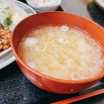 藤屋 - 