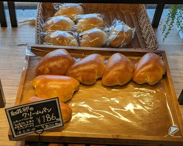 THE MOST BAKERY＆COFFEE 仙台東口店 - 宮城野通（パン）の写真