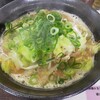 ラーメン虎龍 丸九堂