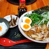 ラーメン さくら - 