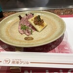 南海グリル 中店 - 