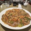中華 麺府