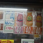 パンと牛乳の店 ミルクスタンド - 